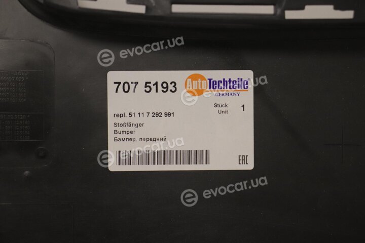 Autotechteile 707 5193