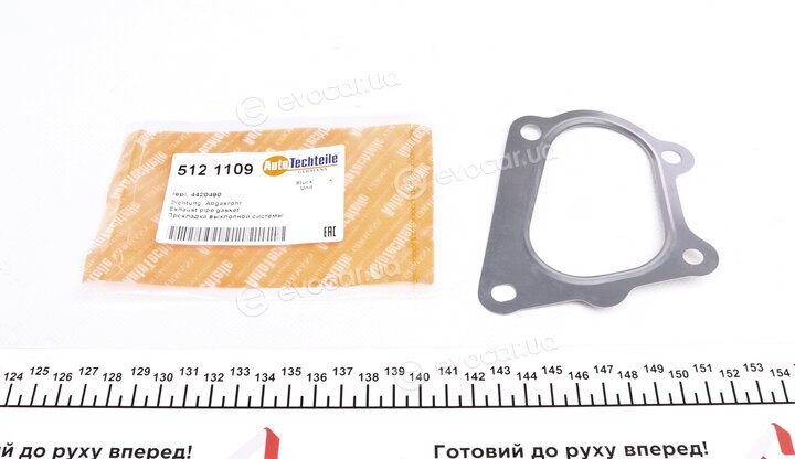 Autotechteile 512 1109