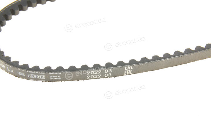 Bosch 1 987 947 680