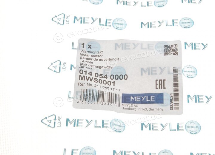 Meyle 014 054 0000