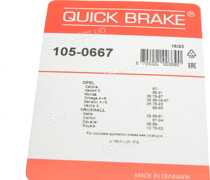 Kawe / Quick Brake 105-0667