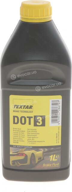 Textar 95001200