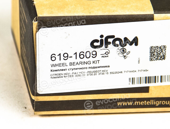 Cifam 619-1609