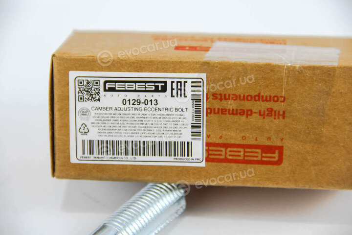 Febest 0129-013