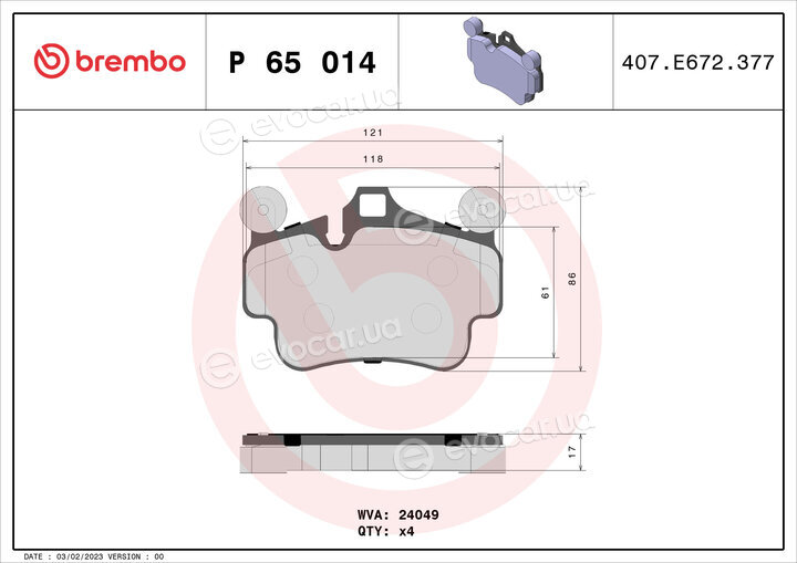 Brembo P 65 014