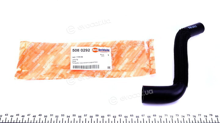 Autotechteile 508 0292