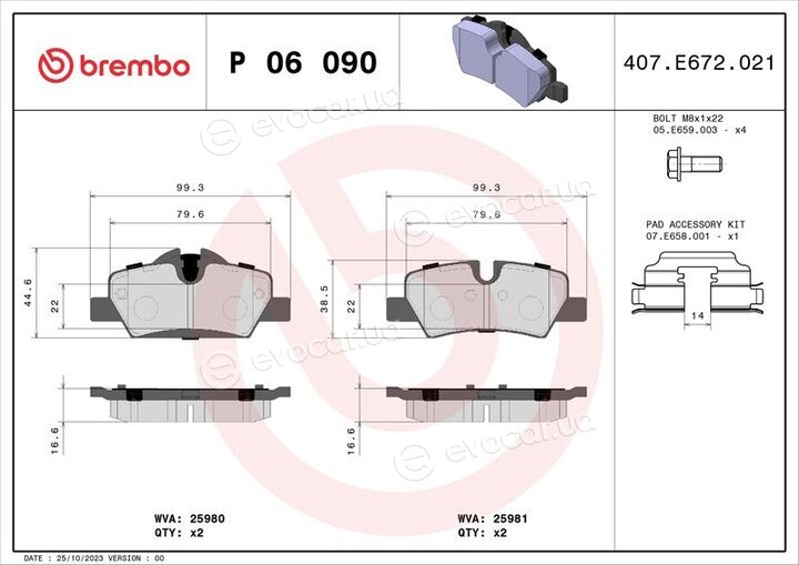 Brembo P 06 090