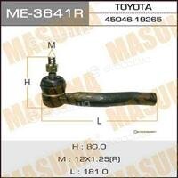 Masuma ME-3641 R