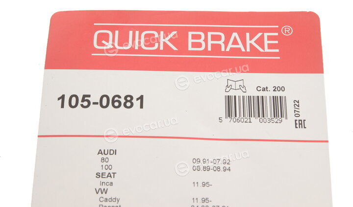 Kawe / Quick Brake 105-0681