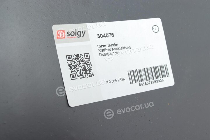 Solgy 304076