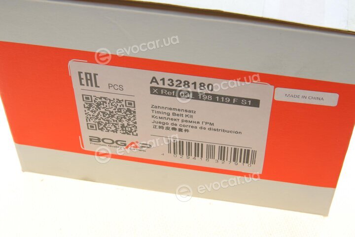 Bogap A1328180