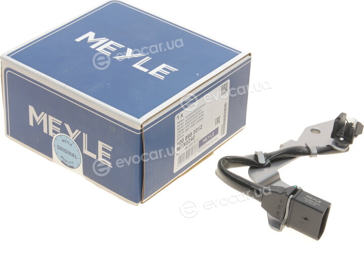 Meyle 100 899 0012