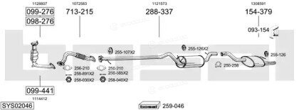 Bosal SYS02046