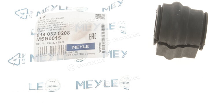 Meyle 014 032 0208