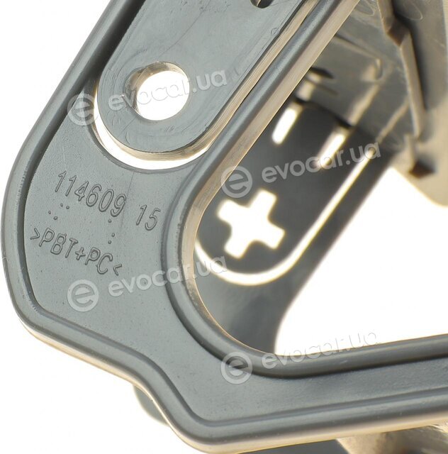 Autotechteile 701 5141