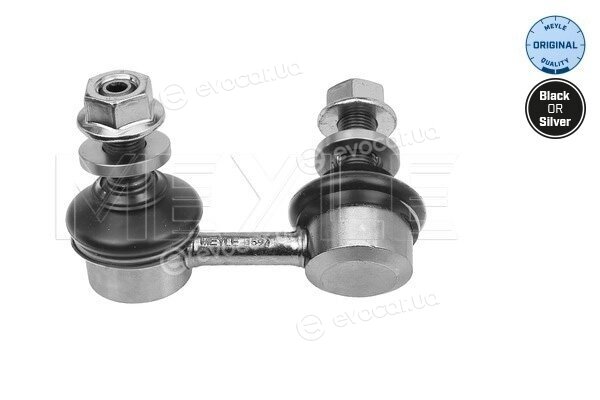 Meyle 36-16 060 0007