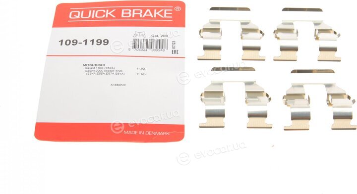 Kawe / Quick Brake 109-1199