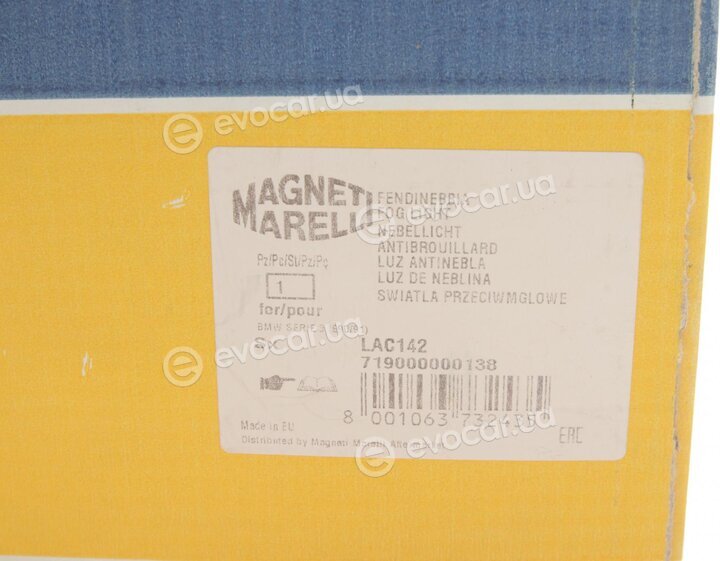 Magneti Marelli 719000000138