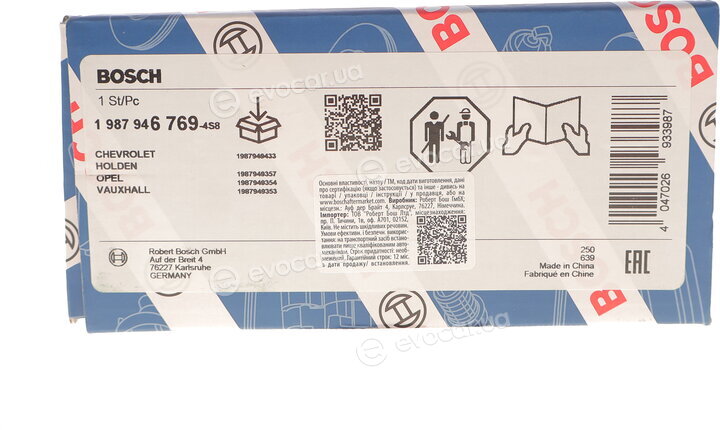 Bosch 1 987 946 769