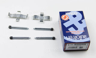 Autofren D42640A