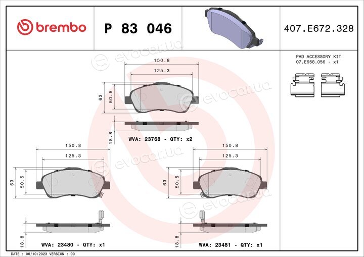 Brembo P 83 046