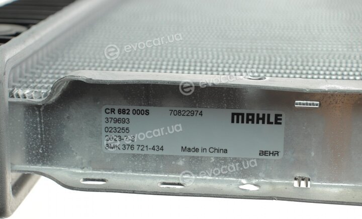 Mahle CR 682 000S