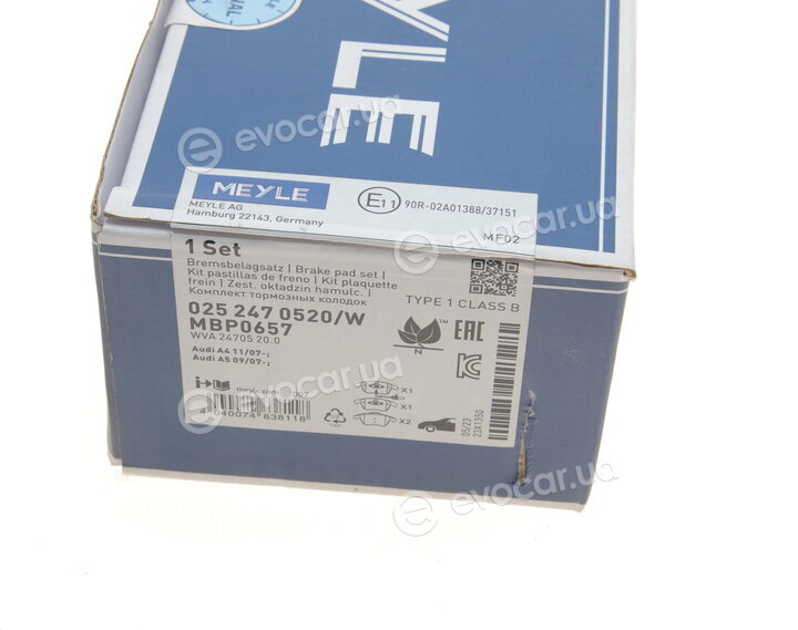 Meyle 025 247 0520/W