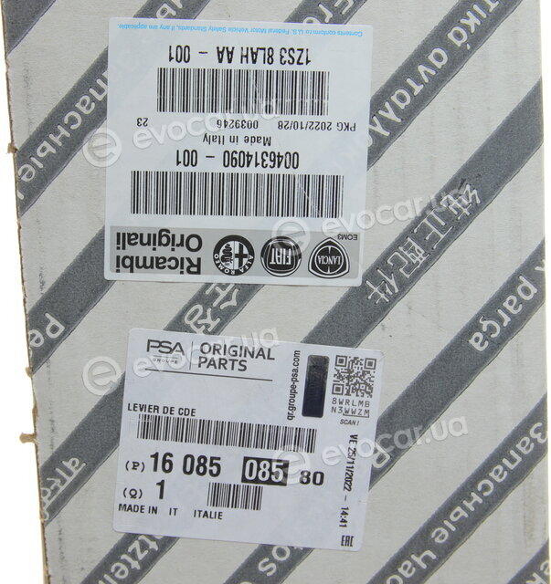 Mopar (PSA / FCA) 46314090