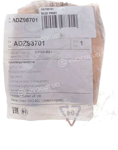 Blue Print ADZ98701
