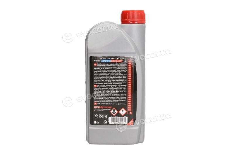 Motul 111034