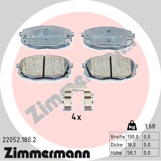 Zimmermann 220521802
