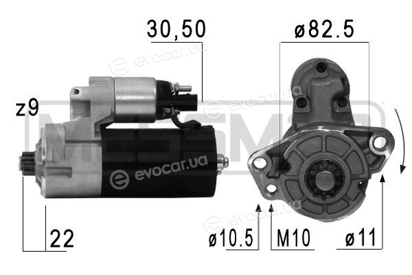 Era / Messmer 220683A