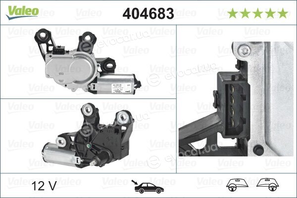 Valeo 404683