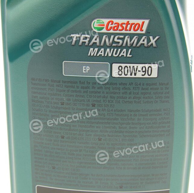 Castrol 15F1F3