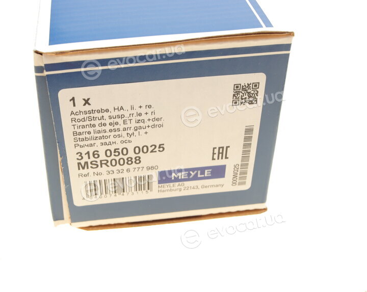 Meyle 316 050 0025