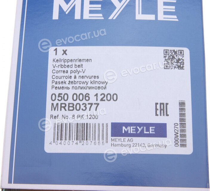 Meyle 050 006 1200