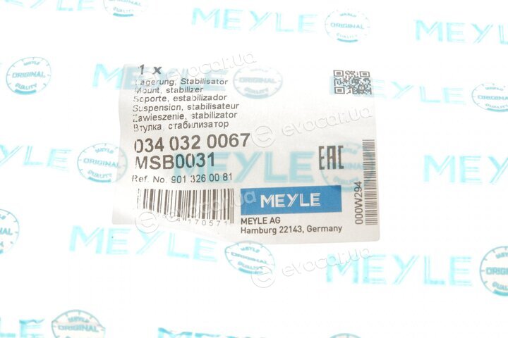 Meyle 034 032 0067