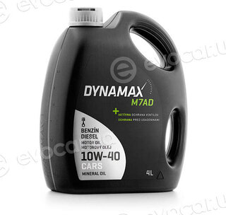 Dynamax 501995