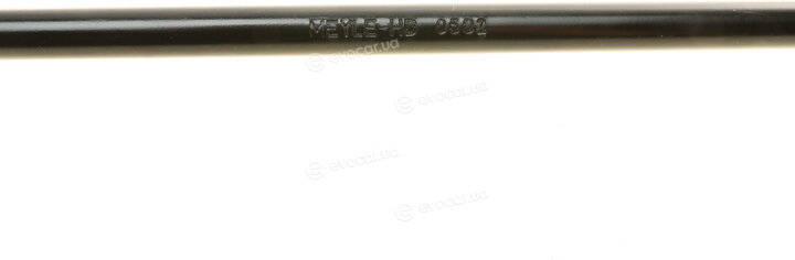 Meyle 016 060 0050/HD