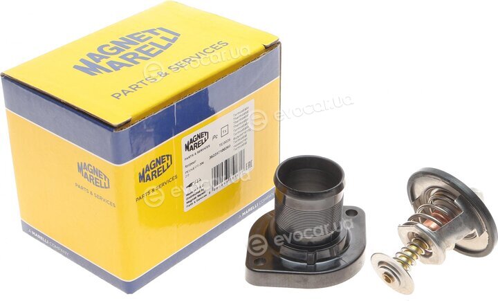 Magneti Marelli 352317100260