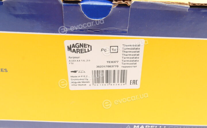Magneti Marelli 352317003770