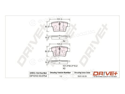 Drive+ DP1010.10.0754