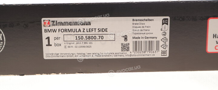 Zimmermann 150580070