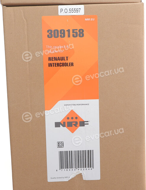 NRF 309158