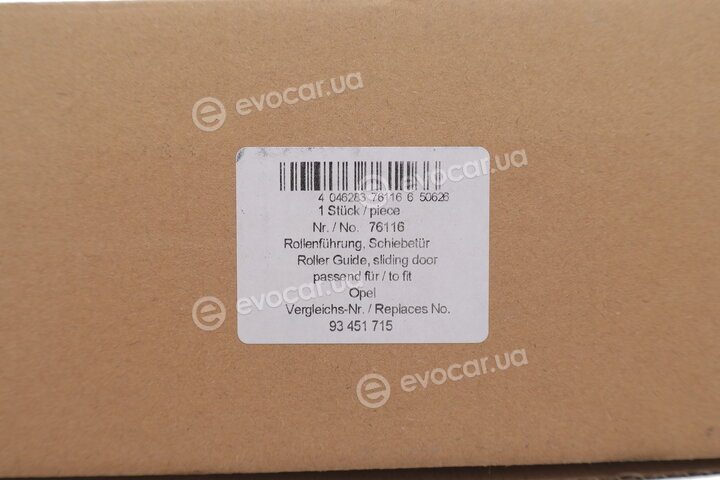 AIC 76116