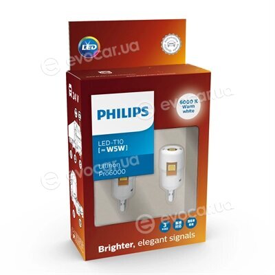 Philips 24961CU60X2