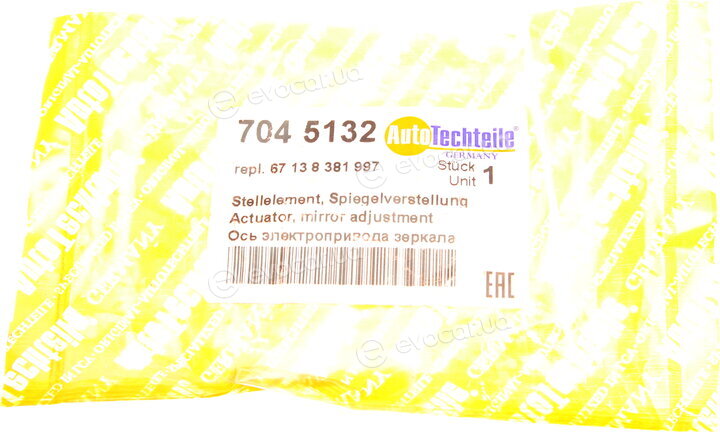 Autotechteile 704 5132