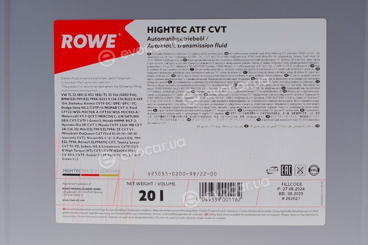 Rowe 25055-0200-99