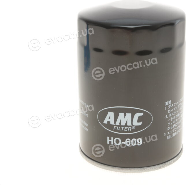 AMC HO-609