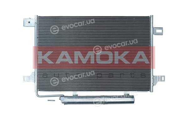 Kamoka 7800215